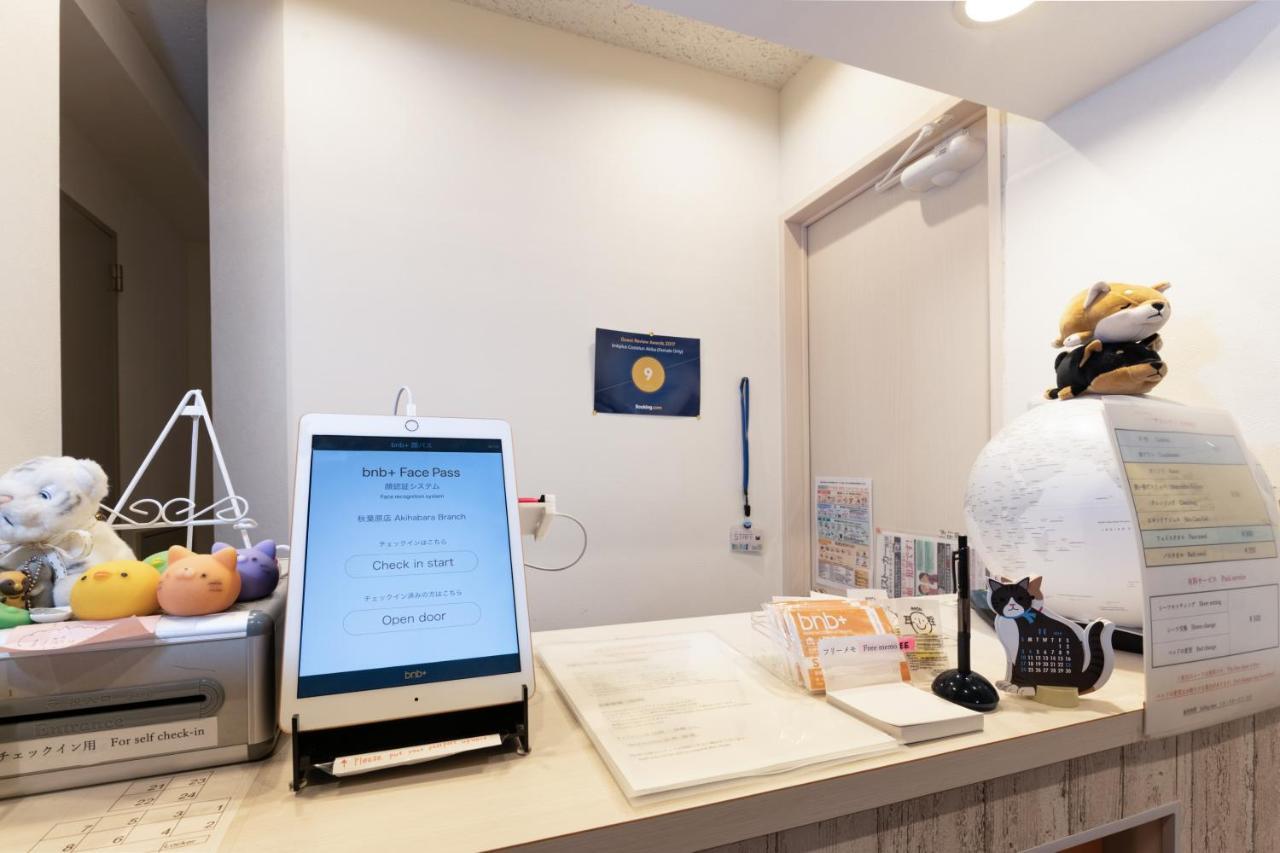 Bnb+ Akihabara Tōkyō Extérieur photo